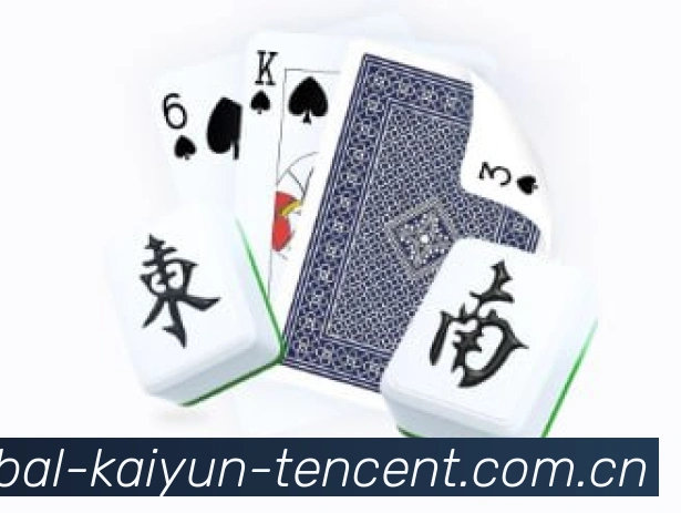 六大竞技频道